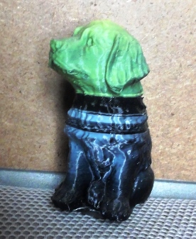 Пёс