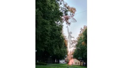 Харьков