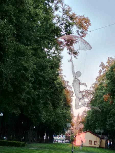 Харьков