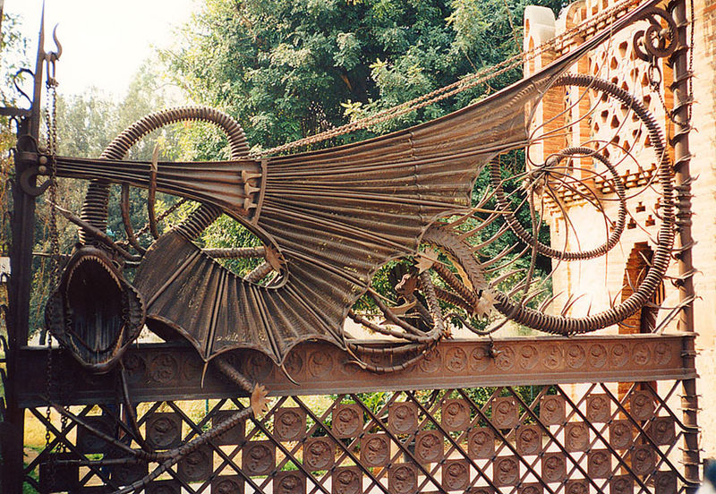 Finca Guell